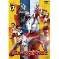 ウルトラマンメビウス Volume 12 [DVD] | ぐるぐる王国 スタークラブ