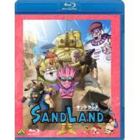 SAND LAND [Blu-ray] | ぐるぐる王国 スタークラブ