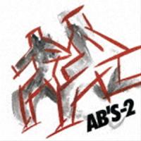 AB’S / AB’S-2 （＋2） [CD] | ぐるぐる王国 スタークラブ