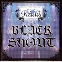 Roselia / BLACK SHOUT（通常盤） [CD] | ぐるぐる王国 スタークラブ