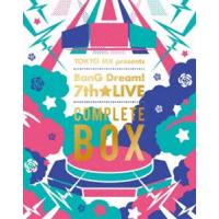 TOKYO MX presents 「BanG Dream! 7th☆LIVE」COMPLETE BOX [Blu-ray] | ぐるぐる王国 スタークラブ