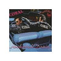 コーラル / ROCK’N ROLL DRIVE [CD] | ぐるぐる王国 スタークラブ