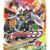 仮面ライダーOOO（オーズ） VOL.11 [Blu-ray] | ぐるぐる王国 スタークラブ