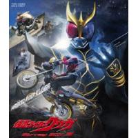 仮面ライダークウガ Blu-ray BOX 3 [Blu-ray] | ぐるぐる王国 スタークラブ