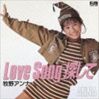 牧野アンナ / Love Song 探して コンプリート シングルス [CD] | ぐるぐる王国 スタークラブ