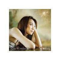 弓張美季（p） / シューマン： ファンタジー [CD] | ぐるぐる王国 スタークラブ