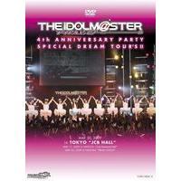 THE IDOLM＠STER 4th ANNIVERSARY PARTY SPECIAL DREAM TOUR’S!! [DVD] | ぐるぐる王国 スタークラブ