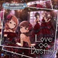 STARLIGHT MASTER 06 Love∞Destiny