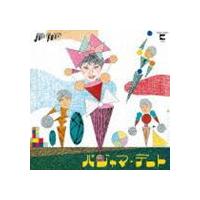 ジューシィ・フルーツ / パジャマ・デート（Blu-specCD） [CD] | ぐるぐる王国 スタークラブ