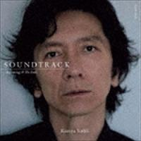 吉井和哉 / SOUNDTRACK 〜Beginning ＆ The End〜 [CD] | ぐるぐる王国 スタークラブ