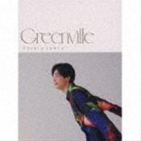 井上芳雄 / Greenville（初回限定盤） [CD] | ぐるぐる王国 スタークラブ