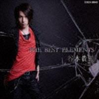 谷本貴義 / THE BEST ELEMENTS [CD] | ぐるぐる王国 スタークラブ