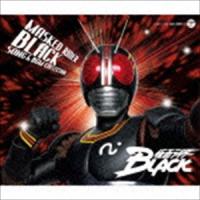 川村栄二（音楽） / 仮面ライダーBLACK SONG ＆ BGM COLLECTION [CD] | ぐるぐる王国 スタークラブ