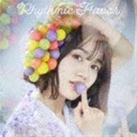伊藤美来 / Rhythmic Flavor（通常盤） [CD] | ぐるぐる王国 スタークラブ
