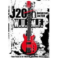 J 20th Anniversary Live FILM［W.U.M.F.］-Tour Final at EX THEATER ROPPONGI 2017.6.25-【通常盤】 [Blu-ray] | ぐるぐる王国 スタークラブ