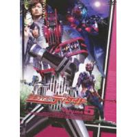 仮面ライダー ディケイド Volume.5 [DVD] | ぐるぐる王国 スタークラブ