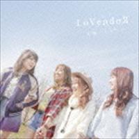 LoVendoЯ / 宝物／イツワリ（初回生産限定盤／CD＋DVD） [CD] | ぐるぐる王国 スタークラブ