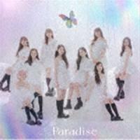 NiziU / Paradise（初回生産限定盤A／CD＋Blu-ray＋ブックレット） [CD] | ぐるぐる王国 スタークラブ