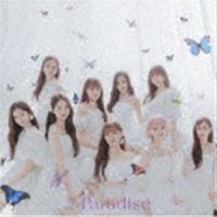 NiziU / Paradise（通常盤） [CD] | ぐるぐる王国 スタークラブ