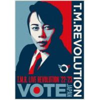 T.M.Revolution／T.M.R. LIVE REVOLUTION ’22-’23 -VOTE JAPAN-（初回生産限定盤） [Blu-ray] | ぐるぐる王国 スタークラブ