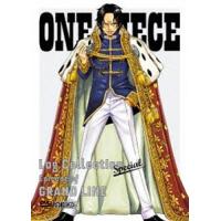 ONE PIECE Log Collection Special”Episode of GRANDLINE” [DVD] | ぐるぐる王国 スタークラブ