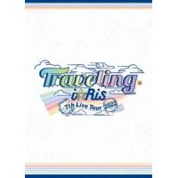 i☆Ris 7th Live Tour 2022 〜Traveling〜（初回盤） [DVD] | ぐるぐる王国 スタークラブ