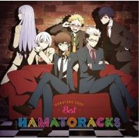 HAMATORACKS [CD] | ぐるぐる王国 スタークラブ