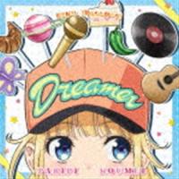 EIKO starring 96猫 / パリピ孔明 EIKO ミニアルバム「Dreamer」 [CD] | ぐるぐる王国 スタークラブ