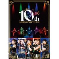 i☆Ris 10th Anniversary Live 〜a Live〜（初回生産限定盤） [Blu-ray] | ぐるぐる王国 スタークラブ
