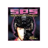 (オムニバス) エス・ピー・エス Shibuya Psychedelic Style [CD] | ぐるぐる王国 スタークラブ