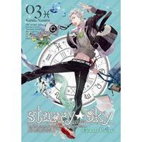 Starry☆Sky vol.3〜Episode Pisces〜（スタンダードエディション） [DVD] | ぐるぐる王国 スタークラブ