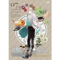 Starry☆Sky vol.7〜Episode Cancer〜（スペシャルエディション） [DVD] | ぐるぐる王国 スタークラブ
