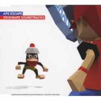 (ゲーム・ミュージック) サルゲッチュ オリジサル サウンドトラック [CD] | ぐるぐる王国 スタークラブ