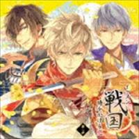 (ゲーム・ミュージック) イケメン戦国◆時をかける恋 キャラクターソング＆ドラマCD 第二弾 [CD] | ぐるぐる王国 スタークラブ