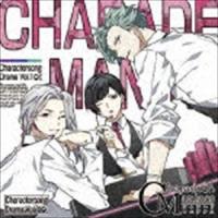 CharadeManiacs Charactersong ＆ DramaCD Vol.1（通常盤） [CD] | ぐるぐる王国 スタークラブ
