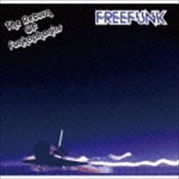 FREEFUNK / ザ・リターン・オブ・ファンカフォニクス [CD] | ぐるぐる王国 スタークラブ