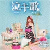 三浦サリー / 泣キ歌（CD＋DVD） [CD] | ぐるぐる王国 スタークラブ