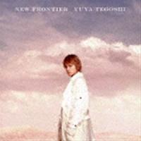 手越祐也 / NEW FRONTIER（通常盤） [CD] | ぐるぐる王国 スタークラブ