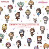 ときめきアイドル project / ときめきアイドル Song Collection 03 [CD] | ぐるぐる王国 スタークラブ