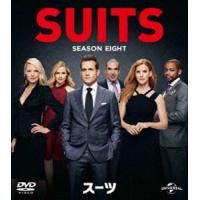 SUITS／スーツ シーズン8 バリューパック [DVD] | ぐるぐる王国 スタークラブ