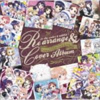 ご注文はうさぎですか？ リアレンジ＆カバーアルバム [CD] | ぐるぐる王国 スタークラブ