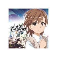 fripSide / OVA とある科学の超電磁砲 オープニングテーマ： future gazer（通常盤） [CD] | ぐるぐる王国 スタークラブ