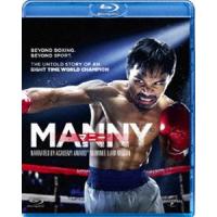 MANNY／マニー [Blu-ray] | ぐるぐる王国 スタークラブ