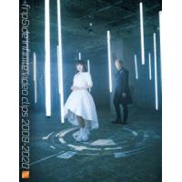 fripSide infinite video clips 2009-2020 [Blu-ray] | ぐるぐる王国 スタークラブ