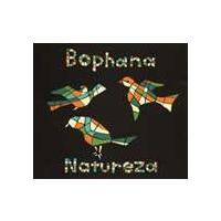 Bophana / ナトゥレーザ [CD] | ぐるぐる王国 スタークラブ