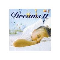(オムニバス) DreamsII ドリームス [CD] | ぐるぐる王国 スタークラブ