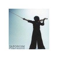 葉加瀬太郎 / JAPONISM（初回生産限定盤／CD＋DVD） [CD] | ぐるぐる王国 スタークラブ