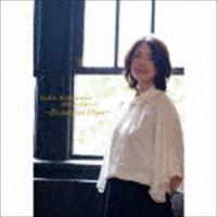 西村由紀江 / Yukie Nishimura 30th Anniversary 〜Beautiful Days〜（初回受注限定生産盤／CD＋DVD） [CD] | ぐるぐる王国 スタークラブ