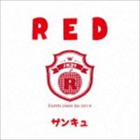 JK21R / RED [CD] | ぐるぐる王国 スタークラブ