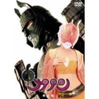 大魔神カノン DVD 第6巻 [DVD] | ぐるぐる王国 スタークラブ